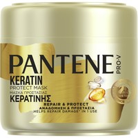 Pantene Pro-V Keratin Repair & Protect Hair Mask 500ml - Μάσκα Αναδόμησης - Προστασίας με Κερατίνη για Αδύναμα & Ταλαιπωρημένα Μαλλιά