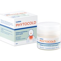 Zarbis Phytocold Eucalyptus Cream 50ml - Φυτική Κρέμα Ευκάλυπτου για την Αντιμετώπιση των Συμπτωμάτων του Κρυολογήματος