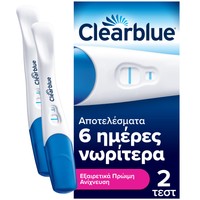 Clearblue Ultra Early Pregnancy Test 2 Τεμάχια - Τεστ Εγκυμοσύνης με Εξαιρετικά Πρώιμη Ανίχνευση για Αποτελέσματα Έως & 6 Ημέρες Νωρίτερα