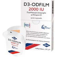 IBSA D3-Odfilm 2000iu 30 Διασπειρόμενες στο Στόμα Ταινίες - Συμπλήρωμα Διατροφής με Βιταμίνη D3 για την Καλή λειτουργία των Οστών & του Ανοσοποιητικού, με Γεύση Πορτοκάλι