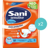 Σετ Sani Sensitive Extra Protection Day & Night No4 Extra Large 100-150cm 20 Τεμάχια (2x10 Τεμάχια) - Πάνες Ενηλίκων για Βαριά Μορφή Ακράτειας