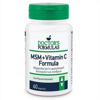 Doctor's Formulas MSM + Vitamin C 60caps - Συμπλήρωμα Διατροφής που Συμβάλλει στη Φυσιολογική Λειτουργία των Χόνδρων