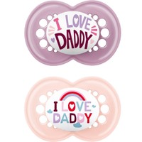 Mam Orthodontic Silicone Soother 16m+ I love Mummy & Daddy 2 Τεμάχια, Κωδ 265SG2 - Μωβ / Ροζ - Ορθοδοντική Πιπίλα Σιλικόνης για Χαλάρωση & Ανακούφιση