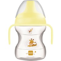 Mam Learn To Drink Cup Κωδ 472U 6m+, 190ml - Κίτρινο - Εκπαιδευτικό Ποτηράκι για Βρέφη με Αντιολισθητικά Χερούλια & Στόμιο Ειδικά Σχεδιασμένο Ενάντια των Διαρροών με Πολύ Μαλακή Επιφάνεια