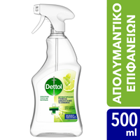 Dettol Anti Bacterial Surface Cleanser Spray with Lime & Mind 500ml - Αντιβακτηριδιακό Απολυμαντικό Γενικού Καθαρισμού για Υγιεινή & Ασφάλεια με Άρωμα Μοσχολέμονου & Μέντας