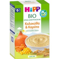 Hipp Bio Multi Grain Squash with Carrot 6m+ 200g - Βιολογική Κρέμα Δημητριακών με Κολοκύθα & Καρότο Χωρίς Γάλα & Ζάχαρη για Βρέφη από τον 6ο Μήνα