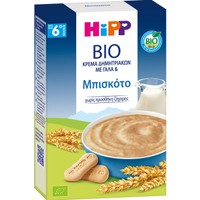 Hipp Bio Milk & Cereal Baby 6m+ Biscuit 250g - Βιολογική Κρέμα Δημητριακών με Γάλα & Μπισκότο Χωρίς Ζάχαρη για Βρέφη από τον 6ο Μήνα