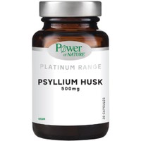 Power Health Platinum Range Psyllium Husk 500mg 30caps - Συμπλήρωμα Διατροφής με Ψύλλιο για την Αντιμετώπιση της Δυσκοιλιότητας