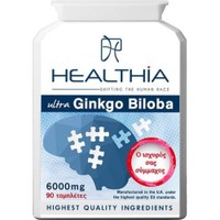 Healthia Ultra Ginkgo Biloba 6000mg 90tabs - Συμπλήρωμα Διατροφής με Ginkgo Biloba για την Καλή Λειτουργία του Κυκλοφορικού & της Μνήμης