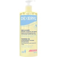 Dexeryl Cleansing Oil for Face & Body 500ml - Καταπραϋντικό Έλαιο Καθαρισμού Προσώπου - Σώματος για Όλη την Οικογένεια, Κατάλληλο για Πολύ Ξηρό ή με Τάση Ατοπίας Δέρμα