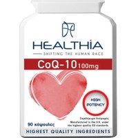 Healthia CoQ-10 High Potency 100mg 90caps - Συμπλήρωμα Διατροφής με Συνένζυμο Q10 Υψηλής Ισχύος & Βιταμίνη Β1 για Παραγωγή Ενέργειας, Αντιοξειδωτική Προστασία & την Καλή Λειτουργία της Καρδιάς - Κυκλοφοριακού Συστήματος