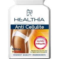 Healthia Anti Cellulite 500mg 60caps - Συμπλήρωμα Διατροφής με Εκχυλίσματα Βοτάνων, Αμινοξέα & Καφεΐνη για την Αντιμετώπιση της Κυτταρίτιδας στους Μηρούς, τους Γλουτούς & στην Κοιλιά 