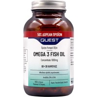 Quest Promo Omega 3 Fish Oil Concentrate 1000mg 90caps - Συμπλήρωμα Διατροφής με Ω3 Λιπαρά Οξέα & Βιταμίνη Ε για την Καλή Λειτουργία της Καρδιάς, του Εγκεφάλου & της Όρασης