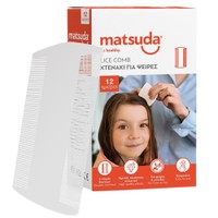 Matsuda Be Healthy For Lices & Nits Lice Comb 1 Τεμάχιο - Χτενάκι για Ψείρες & Κόνιδες απο Υψηλής Ποιότητας Πλαστικό