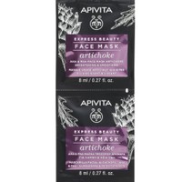 Apivita Express Beauty AHA & PHA Artichoke Face Mask 2x8ml - Μάσκα Προσώπου με Αγκινάρα για Λάμψη & Λεία Υφή