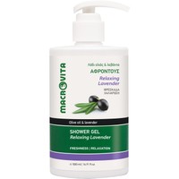 Macrovita Shower Gel Relaxing Lavender 500ml - Χαλαρωτικό Αφρόλουτρο με Λάδι Ελιάς & Λεβάντα