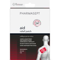 Pharmasept Aid Relief Patch 24h 5 Τεμάχια - Αναλγητικά Επιθέματα μιας Χρήσης με Εκχυλίσματα Βοτάνων