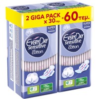 Σετ Every Day Sensitive with Cotton Super Ultra Plus Giga Pack 60 Τεμάχια (2x30 Τεμάχια) - Λεπτές Σερβιέτες Μεγάλου Μήκους με Φτερά Προστασίας & Βαμβάκι για να Αναπνέει το Δέρμα