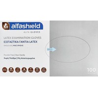 AlfaShield Latex Examination Gloves 100 Τεμάχια - XLarge - Εξεταστικά Γάντια Latex μιας Χρήσης Χωρίς Πούδρα, μη Αποστειρωμένα