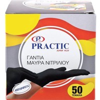 Practic Nitrile Gloves Black 50 Τεμάχια - XLarge - Μαύρα Εξεταστικά Γάντια Νιτριλίου μιας Χρήσης μη Αποστειρωμένα, Χωρίς Πούδρα