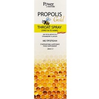 Power Health Propolis Gold Throat Spray Junior 20ml - Συμπλήρωμα Διατροφής για Παιδιά με Εκχύλισμα Πρόπολης σε Spray για Αντιοξειδωτική Προστασία & Ενίσχυση του Ανοσοποιητικού Συστήματος με Γεύση Φράουλας