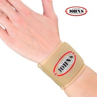 John's Wrist Brace 1 Τεμάχιο, Κωδ.12511 - L/XL - Επικάρπιο Αυτοκόλλητο Διπλό