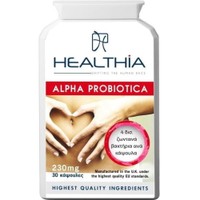 Healthia Alpha Probiotica 230mg 30 MicroCaps - Συμπλήρωμα Διατροφής με Προβιοτικά για την Ισορροπία του Εντερικού Μικροβιώματος & την Καλή Λειτουργία του Εντέρου