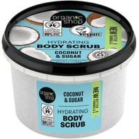 Organic Shop Hydrating Body Scrub with Coconut & Sugar 250ml - Απολεπιστικό Σώματος με Βιολογικό Έλαιο Καρύδας & Ζάχαρη για Καθαρισμό - Ενυδάτωση της Επιδερμίδας