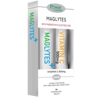 Power Health Maglytes with Magnesium - Electrolytes 20 Effer.tabs & Vitamin C 500mg 20 Effer.tabs - Συμπλήρωμα Διατροφής με Μαγνήσιο - Ηλεκτρολύτες γα Παραγωγή Ενέργειας & την Καλή Λειτουργία του Νευρικού Συστήματος & Βιταμίνη C για την Ενίσχυση του Ανοσοποιητικού Συστήματος με Γεύση Πορτοκάλι