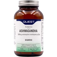 Quest Ashwagandha Extract 500mg 60caps - Συμπλήρωμα Διατροφής Εκχυλίσματος Ρίζας Ασβαγκάντας με Χαλαρωτικές Ιδιότητες Κατά του Άγχους & της Κόπωσης