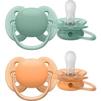 Philips Avent Ultra Soft Silicone Soother 18m+ Χακί - Πορτοκαλί 2 Τεμάχια, Κωδ SCF093/01 - Ορθοδοντική Πιπίλα Σιλικόνης με Μαλακό & Εύκαμπτο Προστατευτικό για Λιγότερους Ερεθισμούς στο Δέρμα