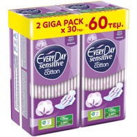 Σετ Every Day Sensitive with Cotton Maxi Night Ultra Plus Giga Pack 60 Τεμάχια (2x30 Τεμάχια) - Λεπτές Σερβιέτες Μεγάλου Μήκους με Φτερά Κατάλληλες για τη Νύχτα ή για Περιπτώσεις Μεγάλης Ροής