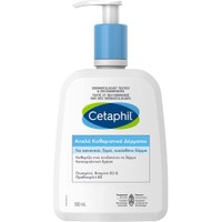 Cetaphil Gentle Skin Cleanser for Dry, Normal or Sensitive Skin 500ml - Απαλό Καθαριστικό Προσώπου - Σώματος για Κανονικό, Ξηρό & Ευαίσθητο Δέρμα