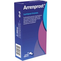 Demo Arrenprost 30 Softgels - Συμπλήρωμα Διατροφής με Εκχύλισμα Saw Pallmeto & Διαφόρων Βοτάνων για την Αντιμετώπιση Συμπτωμάτων του Ουροποιητικού που Μπορεί να Προκύψουν από Καλοήθη Υπερπλασία του Προστάτη