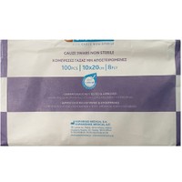 AlfaShield Gauze Swabs Non Sterile 10x20cm 8ply 100 Τεμάχια - Γάζα μη Αποστειρωμένη Απλή