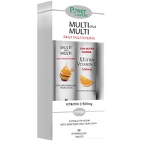 Power Health Promo Multi Plus Multi 20 Effer.tabs & Ultra Vitamin C 500mg, 20 Effer.tabs - Συμπλήρωμα Διατροφής Πολυβιταμινών, Μετάλλων & Ιχνοστοιχείων για Ενέργεια Κατά της Κούρασης & Κόπωσης με Γεύση Ροδάκινο & Συμπλήρωμα Διατροφής Βιταμίνης C για Ενίσχυση του Ανοσοποιητικού με Γεύση Πορτοκάλι