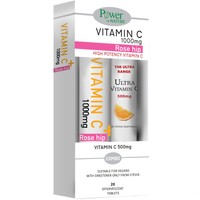 Power Health Promo Vitamin C & Rose Hip 1000mg, 20 Effer.tabs & Ultra Vitamin C 500mg, 20 Effer.tabs - Συμπλήρωμα Διατροφής με Βιταμίνη C & Εκχύλισμα Αγριοτριανταφυλλιάς για Ενίσχυση του Ανοσοποιητικού με Αντιοξειδωτικές Ιδιότητες με Γεύση Πορτοκάλι & Συμπλήρωμα Διατροφής με Βιταμίνη C για Ενίσχυση του Ανοσοποιητικού με Γεύση Πορτοκάλι