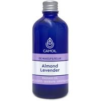 Camoil Almond Lavender De-Makeup & Relax Massage Oil 100ml - Ξηρό Έλαιο Αμυγδάλου με Εκχύλισμα Λεβάντας για Ντεμακιγιάζ & Χαλαρωτικό Μασάζ σε Πρόσωπο & Σώμα