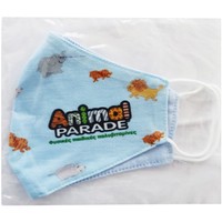 Δώρο Natures Plus Υφασμάτινη Παιδική Μάσκα Animal Parade Γαλάζιο - 