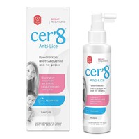 Cer'8 Anti-Lice Prevent Spray 150ml - Άοσμη & Αποτελεσματική 24ωρη Προστασία Από τις Ψείρες