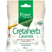 Power Health Cretaherb Caramels 60gr - Καραμέλες για το Λαιμό και το Βήχα με Βότανα από την Κρήτη