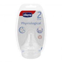 Chicco Physiological Θηλή Σιλικόνης Μέτριας Ροής 2m+ 2τμχ - Κατάλληλη Θηλή για Όλα τα Μπιμπερό της Σειράς & Βαλβίδα που Εξασφαλίζει τη Μείωση των Κολικών
