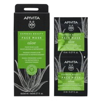 Apivita Express Beauty Moisturizing & Refreshing Aloe Face Mask 2x8ml - Μάσκα Προσώπου με Αλόη για Ενυδάτωση & Αναζωογόνηση 