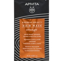 Apivita Express Beauty Hair Mask Orange Shine & Revitalizing 20ml - Μάσκα Μαλλιών με Πορτοκάλι για Λάμψη & Αναζωογόνηση