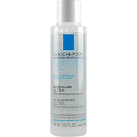 Δώρο La Roche-Posay Micellar Water Ultra για Πρόσωπο - Μάτια - Χείλη 15ml