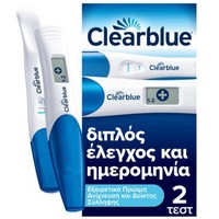 Clearblue Combo Pack Pregnacy Test 2 Τεμάχια - Συνδυασμένη Συσκευασία με 2 Τεστ Εγκυμοσύνης, Πρώιμος Έλεγχος & Ημερομηνία