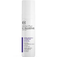 Collistar Attivi Puri Retinol & Phloretin Renewing Anti-Dark Spot Cream 50ml - Αντιρυτιδική Κρέμα Προσώπου με Ρετινόλη & Φλορετίνη για Αναδόμηση & Αντιμετώπιση των Καφέ Κηλίδων