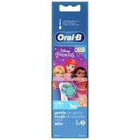 Oral-B Kids Disney Princess Extra Soft 3+ Years, 2 Τεμάχια - Ανταλλακτικές Κεφαλές Παιδικής Ηλεκτρικής Οδοντόβουρτσας με Πολύ Μαλακές Ίνες