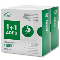 Lactotune Promo Fiber Συμπλήρωμα Διατροφής Προβιοτικών-Πρεβιοτικών Κατά της Δυσκοιλιότητας Δώρο 1+1  2x14 φακελίσκοι