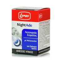 Lanes NightAde 90 Υπογλώσσια - Συμπλήρωμα Διατροφής για Άμεσο Ύπνο